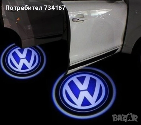 LED лого проектор за врати, 2 бр. M e r c e d e s/ B M W/ V o l k s w a g e n . Работи на батерии, снимка 4 - Аксесоари и консумативи - 52587397