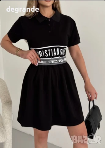 Дамски луксозен сет CHRISTIAN DIOR, снимка 4 - Комплекти - 51304376