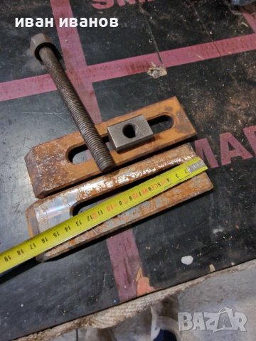 Скоби Фреза , снимка 7 - Стругове - 40612954