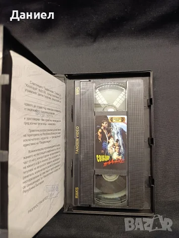 VHS Свободно падане, снимка 3 - Екшън - 56443483