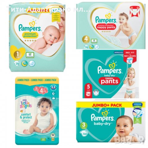 Teetha Тийта Аштън Ashton прахчета за зъби, снимка 3 - Пелени, памперси - 22328677