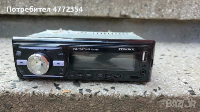 mP3 player за автомобил