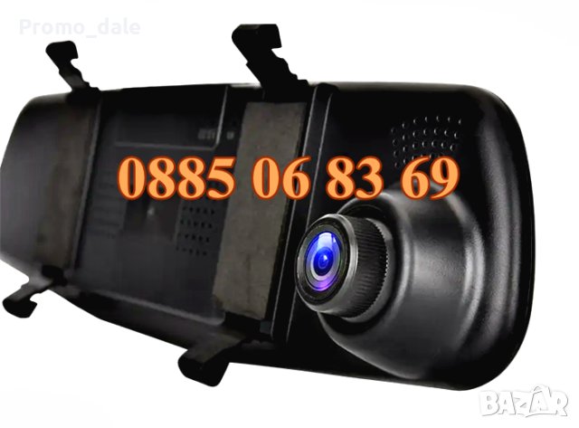 Видеорегистратор огледало с предна камера, дисплей 4,3 инча, снимка 3 - Аксесоари и консумативи - 44430302