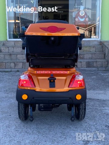 НОВ МОДЕЛ Електрическа Триколка Famozna-LUX 1500W/60V/20Ah - Оранджева , снимка 4 - Мотоциклети и мототехника - 42189067