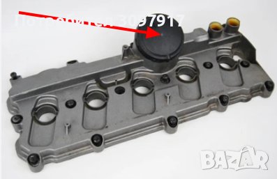 Мембрана клапан картерни газове PCV Porsche Cayenne Порше Кайен 4.5-4.8L V8, снимка 4 - Части - 38635998