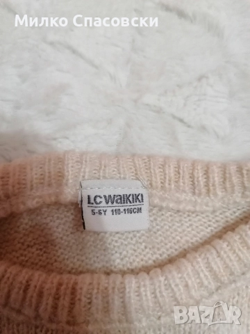 Продавам 5бр пуловери плетени lc waikiki 5-6г и плюшено 4-6г H&M, снимка 5 - Блузи с дълъг ръкав и пуловери - 52044165