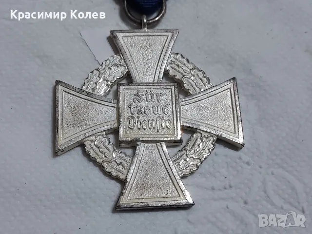 Немски кръстове за дългогодишна служба в полицията - 2 бр, снимка 10 - Антикварни и старинни предмети - 56260962