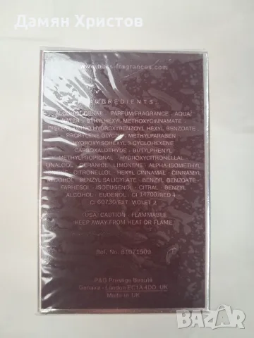 Boss Essence de Femme, снимка 2 - Дамски парфюми - 55879903