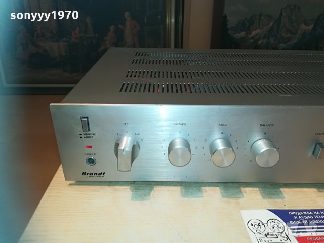brandt stereo amplifier-france, снимка 2 - Ресийвъри, усилватели, смесителни пултове - 30113611