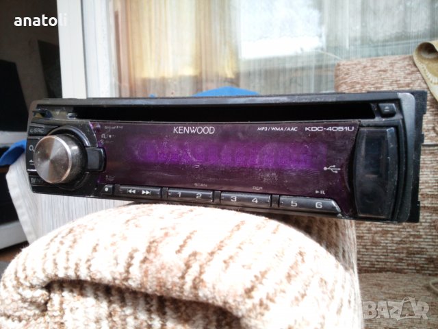 Kenwood kdc 4051u