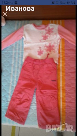 Комплект детски дрешки за момиченце до около 1г, снимка 2 - Други - 31782420