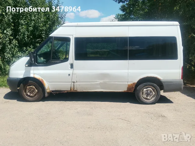 Продавам Ford Transit 