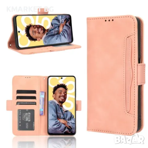 Realme C55 4G Wallet Калъф и Протектор, снимка 2 - Калъфи, кейсове - 48124254