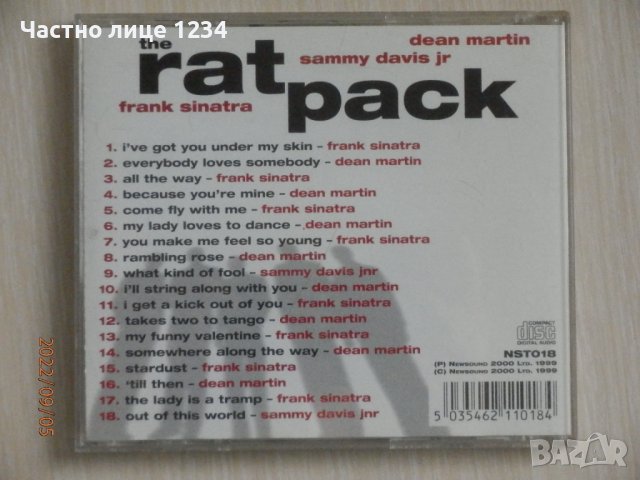Оригинален диск - Frank Sinatra – The Rat Pack - 2000, снимка 2 - CD дискове - 37903063