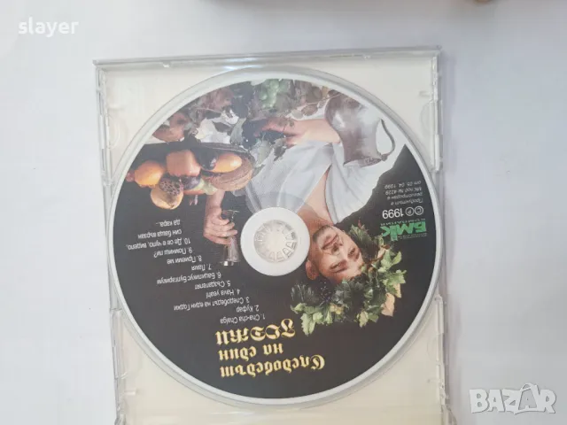 Оригинален диск Годжи, снимка 3 - CD дискове - 49433112