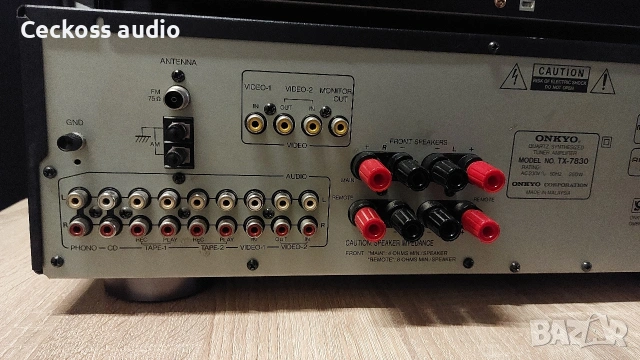 🔥 ТОП ОФЕРТА! ONKYO HI-FI КОМПЛЕКТ 🔥, снимка 6 - Ресийвъри, усилватели, смесителни пултове - 54220334