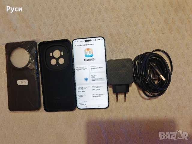 Honor Msgic 6 pro 12/512
