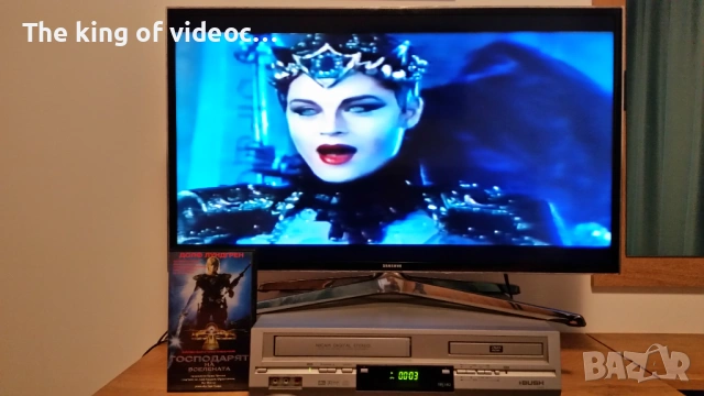 Видеокасета  " ГОСПОДАРЯТ НА ВСЕЛЕНАТА "  ДОЛФ ЛУНДГРЕН 1987 VHS, снимка 17 - Други жанрове - 53315125