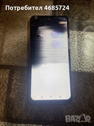 Oukitel C65 Pro, снимка 3 - Други - 52928147