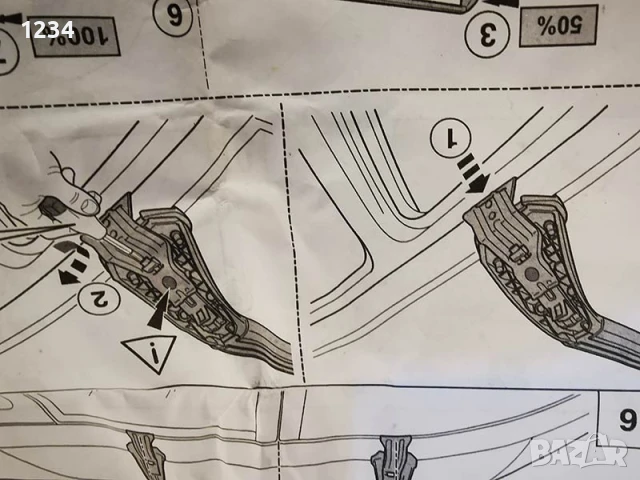 Оригинален алуминиев багажник за TOYOTA VERSO / COROLA VERSO, снимка 10 - Аксесоари и консумативи - 51153499