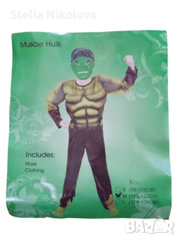 Костюм на Хълк с мускули и пластмасова маска