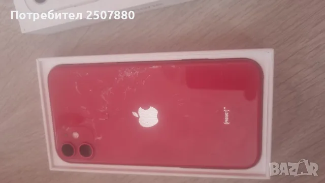 Aifon11 128 GB otlichen