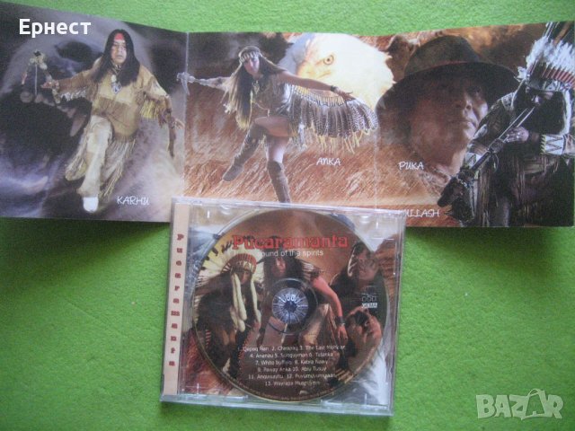 Два диска с Индианскa музика CD, снимка 2 - CD дискове - 42870657