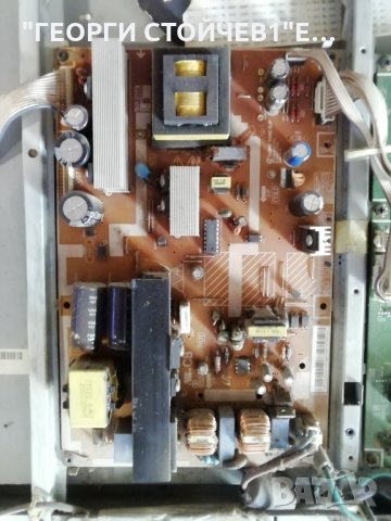 SAMSUNG    LE32B530P7N, снимка 6 - Части и Платки - 30190307