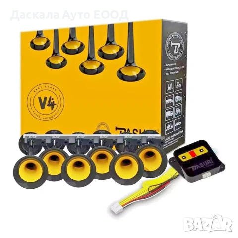 24V 130dB музикална с 22 мелодии въздушна тромба с 6 тръби BASURI 4.0, снимка 2 - Аксесоари и консумативи - 38704425