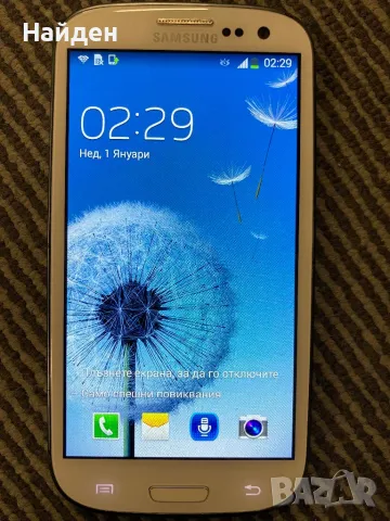 Samsung I9300 Galaxy S III, снимка 1