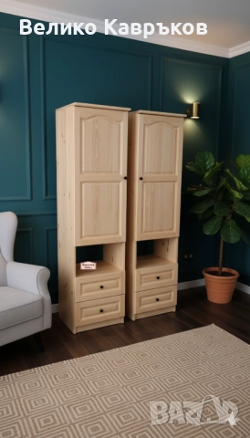 Колонен шкаф от масив., снимка 3 - Гардероби - 50859439