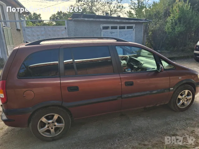 Opel Zafira 2.0 101к.с., снимка 6 - Автомобили и джипове - 56260146