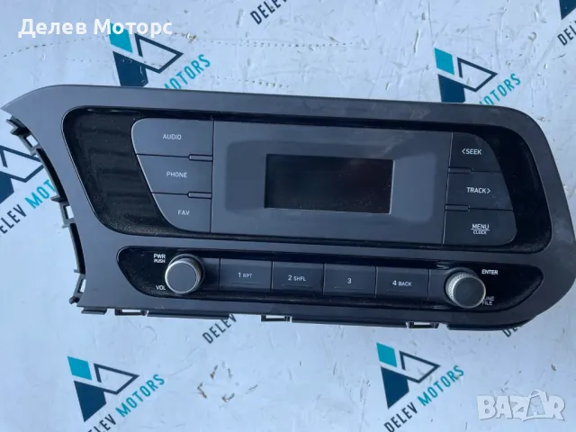 96150Q0200 радио, Bluetooth от Hyundai I20 1. 0T, 101 ph, automatic, engine G3LE, 2023 , снимка 2 - Части - 49121040