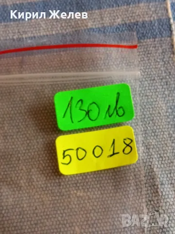 Сребърна монета 1 долар 1922г. САЩ рядка за КОЛЕКЦИОНЕРИ 50018, снимка 12 - Нумизматика и бонистика - 48959206