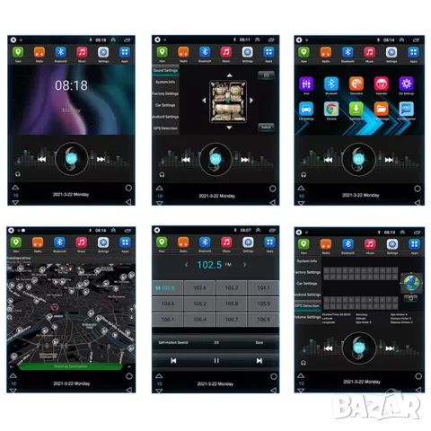 Мултимедия за Chevrolet Cruze, J300, 2008-2012, навигация, тип TESLA, 9.7" инча, вертикална, 2DIN, снимка 9 - Аксесоари и консумативи - 49766109