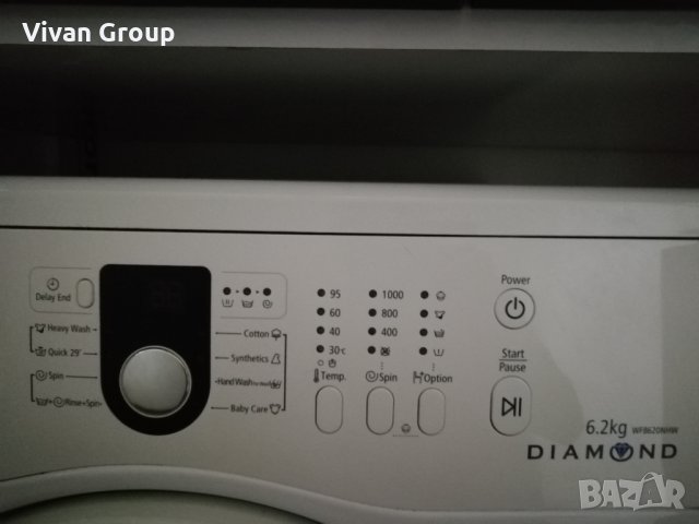 Samsung Diamond Отлична!!!, снимка 3 - Перални - 33734519