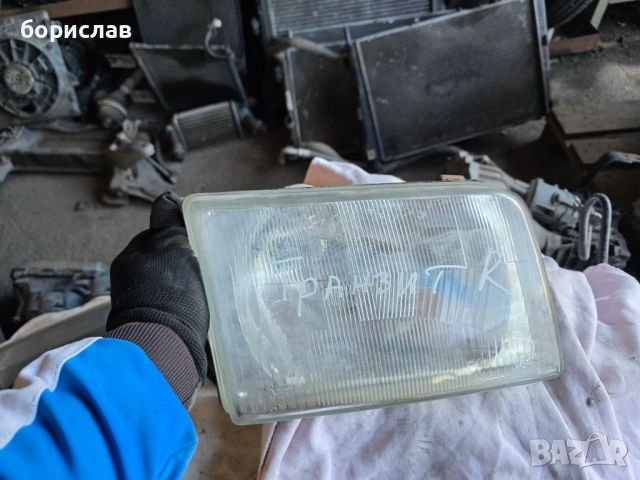 Десен фар за Форд транзит 