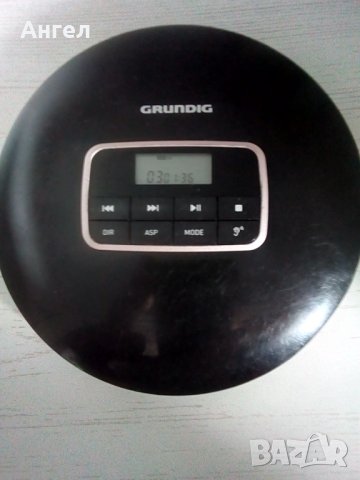 GRUNDIG  CDP 6600 - mp3