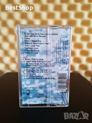 Julio Iglesias - Love songs, снимка 2 - Аудио касети - 42378973