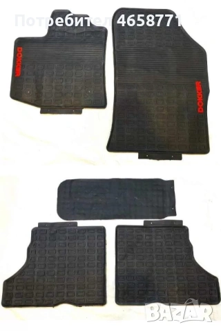 Гумени стелки - Audi,Vw,Bmw,Dacia,Renault,Peugeot,Citroen, снимка 2 - Аксесоари и консумативи - 53018112