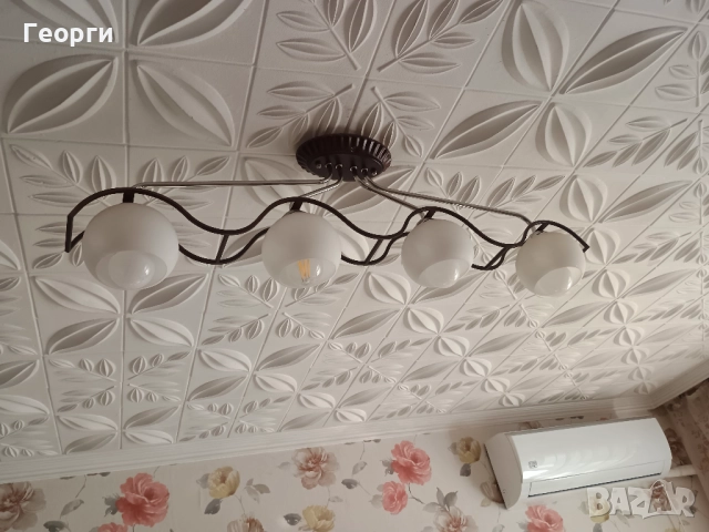 Полилей ковано желязо 2х2 4xE27