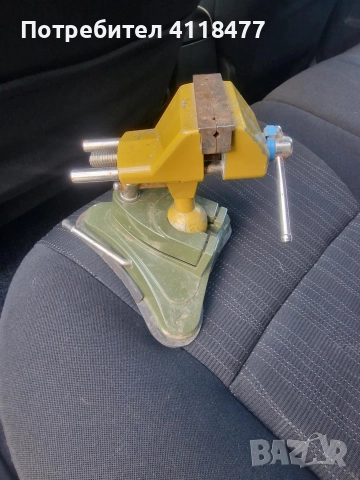 Менгеме с вакум FMS 75 PROXXON MICROMOT, Германия