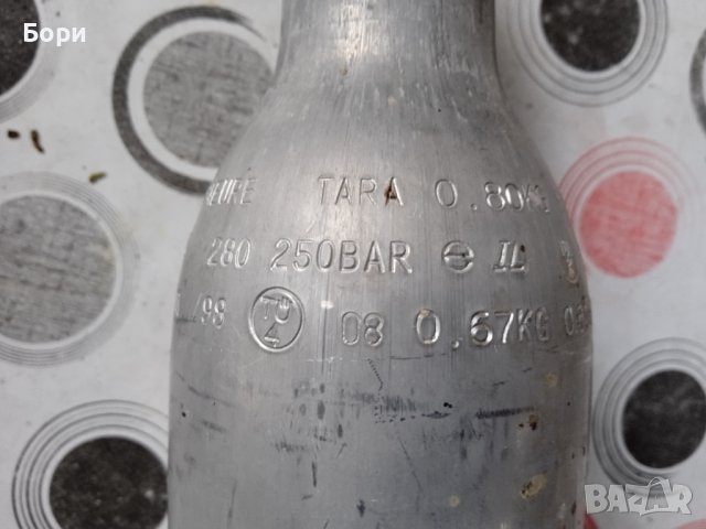 Немски алуминиеви бутилки за газ, снимка 3 - Други инструменти - 38100541