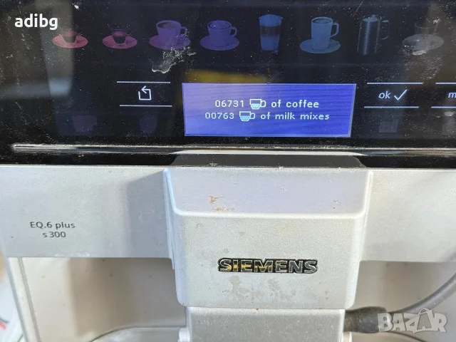 На Части Siemens EQ.6 plus s300, снимка 5 - Кафемашини - 56262317