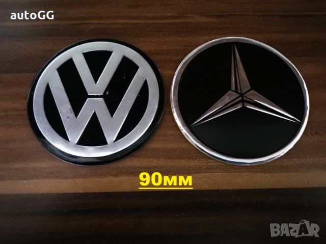 Стикери за джанти/тасове 60мм/90мм , снимка 3 - Аксесоари и консумативи - 31519750