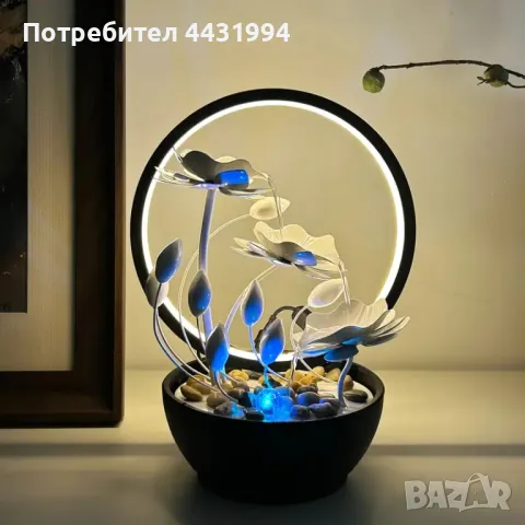 Декоративен настолен фонтан от ковано желязо, захранван от USB, с пръстен за осветление., снимка 1