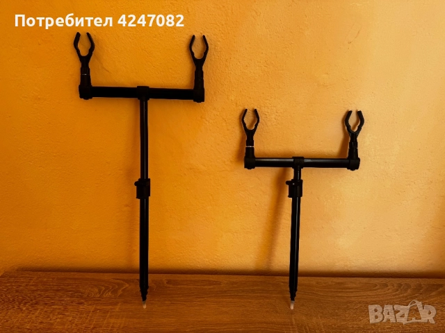 Стойки за въдици бъзбар