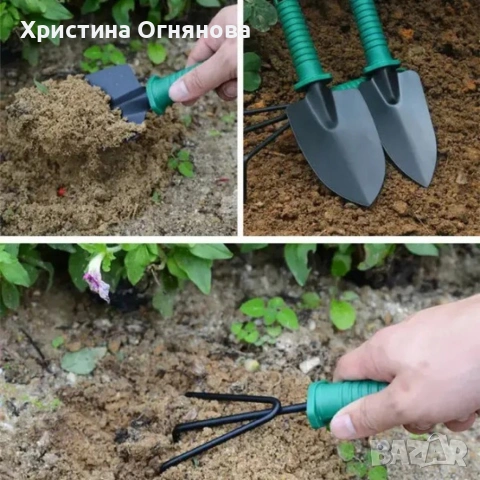 Комплект градински инструменти 5 в 1 с куфар – всичко необходимо за засаждане и поддръжка, снимка 4 - Градински инструменти - 54145850
