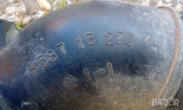 маркуч мазда МХ-3, снимка 2 - Части - 31456919