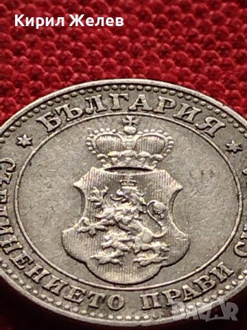 МОНЕТА 10 стотинки 1912г. СЪЕДИНЕНИЕТО ПРАВИ СИЛАТА ЦАРСТВО БЪЛГАРИЯ ЗА КОЛЕКЦИЯ 36354, снимка 9 - Нумизматика и бонистика - 39774930